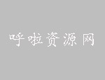 瑜伽的练习益处
