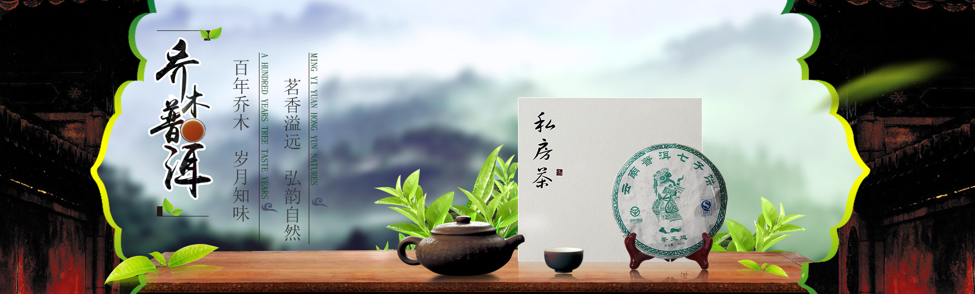 幻灯1